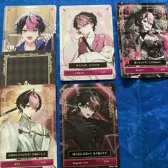 シクフォニRAGE CD封入特典 ランダムトレカ セット LAN シクフォニRAGE CD封入特典 ランダムトレカ セット LAN - メルカリ