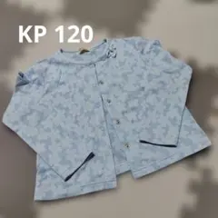 KPニットプランナーtrois lapins カーディガン 120cm