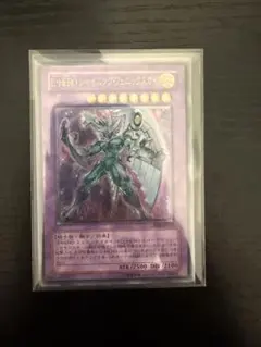 2026年最新】フェニックスガイ レリーフの人気アイテム - メルカリ