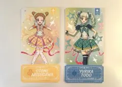 チケットライクコレクション アイカツ！ 有栖川おとめ 藤堂ユリカ