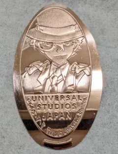 2026年最新】メダル コナンの人気アイテム - メルカリ