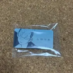 東京リベンジャーズ 原画展 EXHIBITION ネームバッジ 松野千冬 東京リベンジャーズ】松野千冬 原画展 コミカル顔缶バッジ ② - メルカリ