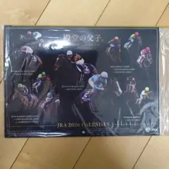 JRA 2026 オリジナルカレンダー【新品】