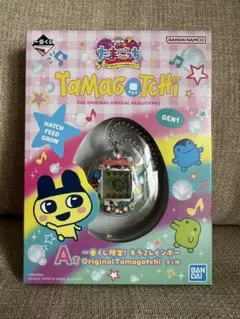 たまごっち　一番くじA賞