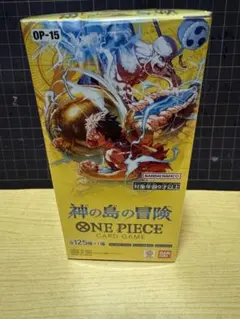 バンダイ(BANDAI) ONE PIECEカードゲーム ブースターパック 3個