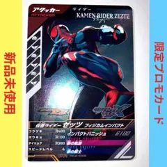 Item thumbnail for item 37597d39-dea4-40f9-bda6-faad12b18f1e