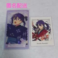 あんスタ 中国 幼少期 童夢 童心 クリアカード 神崎颯馬 - メルカリ