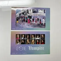 IZ*ONE vampire ステッカーシール