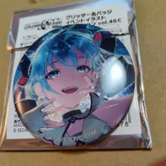 2025年最新】グリッター缶バ ミクの人気アイテム - メルカリ