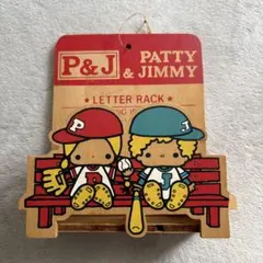 【昭和レトロ】サンリオ　パティ＆ジミー　木製レターラックのサムネイル