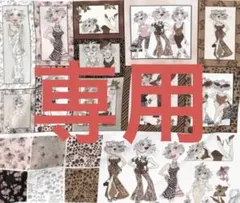 YOKKO様 リクエスト 2点 まとめ商品