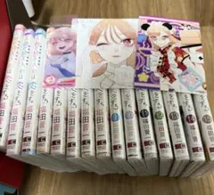 2025年最新】着せ替え人形は恋をする 全巻の人気アイテム - メルカリ