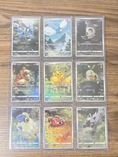 2026年最新】vstarユニバース 9枚セット arの人気アイテム - メルカリ