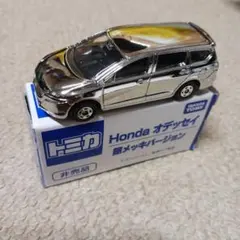 Item thumbnail for item fc1f75a8-b04d-4dc8-bfa0-8f335ad77320