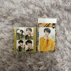 SnowMan 向井康二 切り抜き