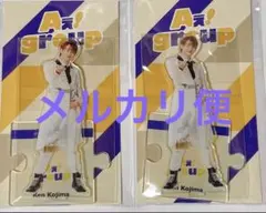 2023 アクリルスタンド　新品未開封　最新 関ジュ Aぇ！group 小島健