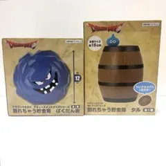 Item thumbnail for item 41429d5b-32d5-464f-b883-e52895e029ce