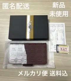 ◎新品未使用◎trooms 牛革 チョコレート 手帳型スマホケース 多機種対応型