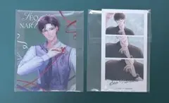 スタマイ　９周年　瀬尾鳴海　二点セット