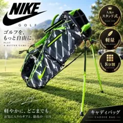 NIKE XTREME SPORT IV スタンドキャディバッグ ネイビー - メルカリ