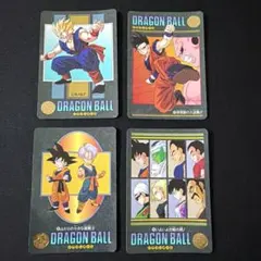 2026年最新】ドラゴンボールビジュアルアドベンチャーの人気アイテム
