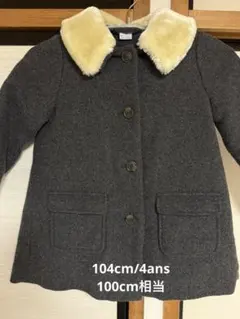 プチバトー　100cm コート