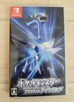 ポケットモンスター ブリリアントダイヤモンド