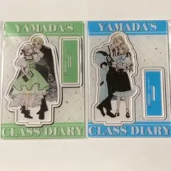 2026年最新】山田裕貴 アクスタ 女神の教室の人気アイテム - メルカリ