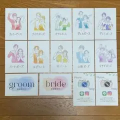 Item thumbnail for item e116ae7d-2a4e-4bf0-b579-9afee357c775