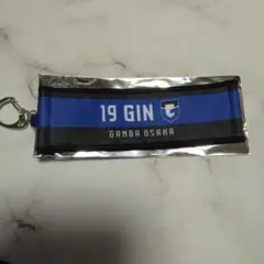 ガンバ大阪 マルチクリーナーキーホルダー