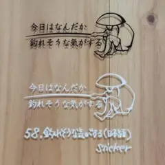 しま様 リクエスト 2点 まとめ商品