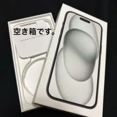 【空箱】iphone15