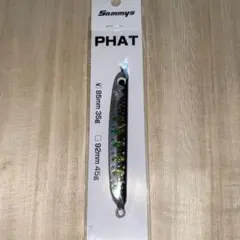 2026年最新】サクラマスの人気アイテム - メルカリ