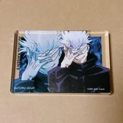 呪術廻戦0 大交流展 アクリルブロック 五条悟