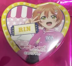 Item thumbnail for item 83f8ea1f-05c8-438a-b7c1-8f39105f1a63