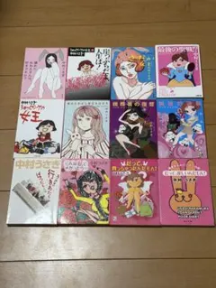 中村うさぎ 12冊セット売り - メルカリ