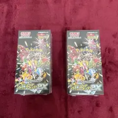 シャイニートレジャーex BOX 未開封シュリンク付 2BOXセット