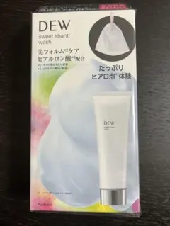 みっちゃん様 リクエスト 2点 まとめ商品