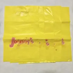 ジャニショ 袋 まとめ売り - メルカリ