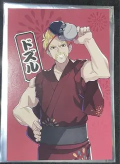 ドズル社 ロフト コラボ 夏祭り 特典 ポストカード ドズル