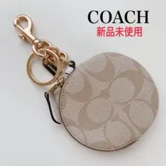 【新品未使用】COACHコーチ★丸型コインケース★シグネチャー★ライトカーキ