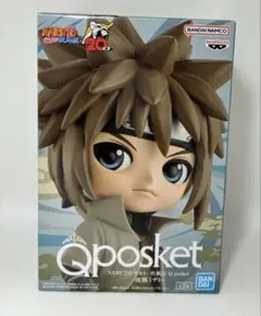 NARUTO疾風伝 Qposket 波風ミナト Bカラー