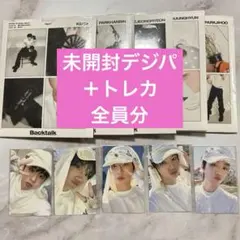 【未開封】EVNNEデジパック＋FCトレカ 5人コンプのサムネイル