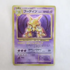 Item thumbnail for item 19ba7088-3d1b-4ea3-8aad-abb6cdd35dee