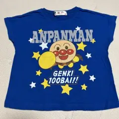 Item thumbnail for item 63d43550-5504-4f55-bfa7-27f93af796d0