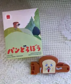 パンどろぼう　マクドナルド　袋どめクリップ