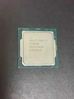 Intel Core i7-10700F CPU