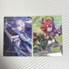 鳴潮 カルテジア シャコンヌ ローソンコラボ　トレーディングカード