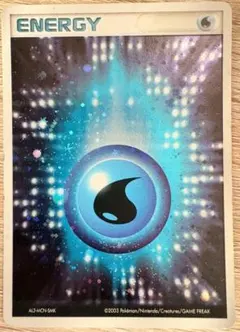 【498】基本みずエネルギー 2003 ポケモンカード 水エネルギー