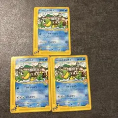 PSA10 カスミのニョロトノ　ポケカ　ポケモンカード PSA10 カスミのニョロトノ ポケカ ポケモンカード 2025年最新